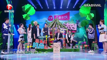 [Arabic Sub] 160604 Super Show - ZTAO cut