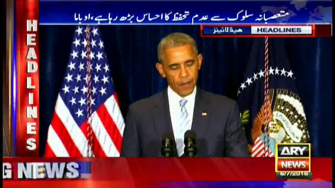 Headlines 1700 - 8th July 2016