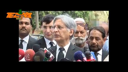 Ch Ehtezaz Ehsan Eid Tezabi Totay 2016