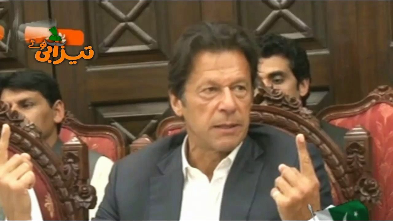 Imran Khan Eid  Tezabi Totay 2016