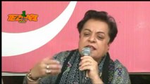 Shireen Mazari Totkay Tezabi Totay 2016