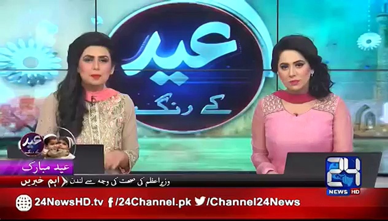 This Eid breaks all picnic records in Murree