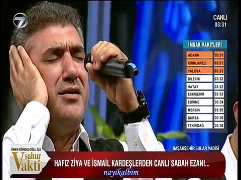 GRUP DERGAH ikili SABAH EZANI Ramazan 2016