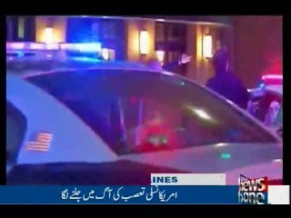 NewsONE Headlines 6PM, 8-July-2016