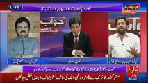 Fayaz ul Hasan Chohan Bashing Mehmood Achakzai And PMLN Minsiters - Ye Nawaz Sharif Ki Marzi Se Hoa Hai sab