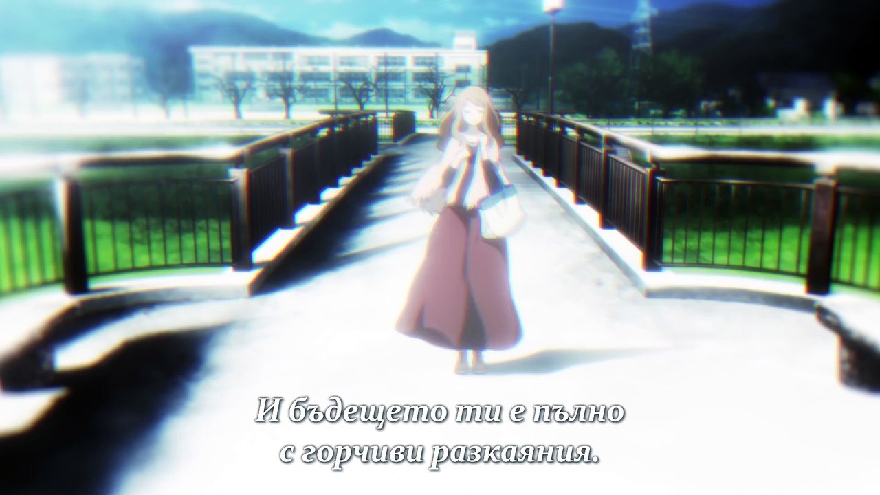 Orange PV [BG]