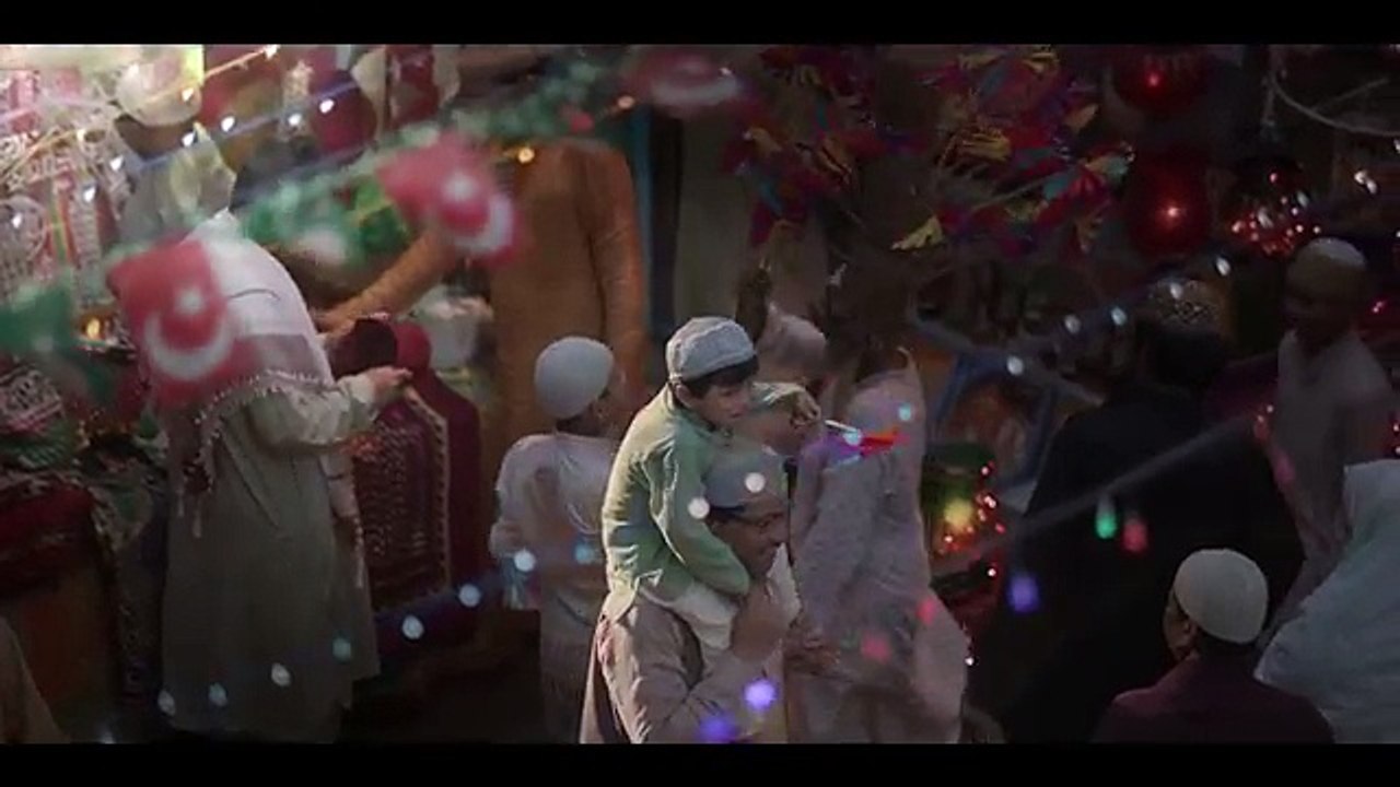 Kero Kuch Khaas – Wall's