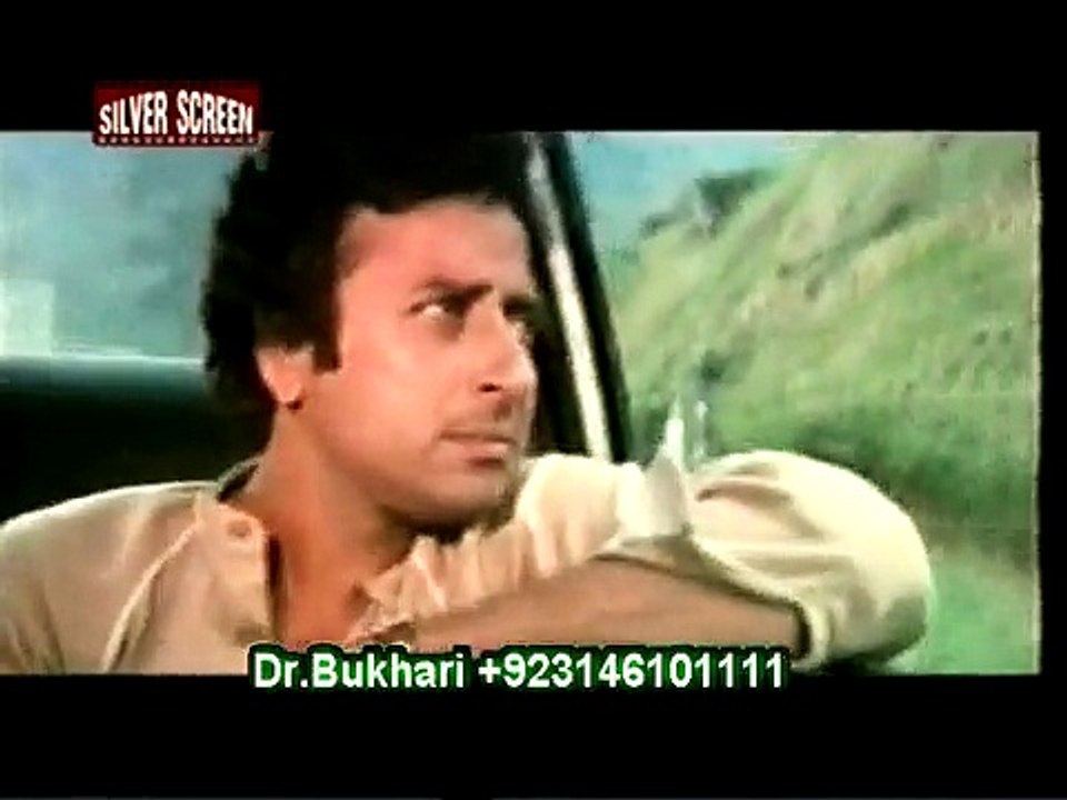 Tujhe Dil Say Laga Loon (with Original HQ Audio) Mehnaz Film Bandish