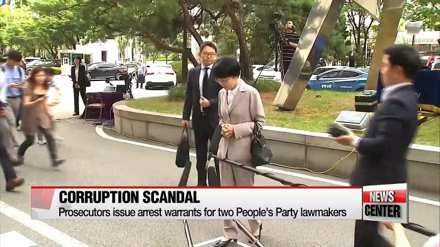 Arrest warrants issued for two People's Party lawmakers