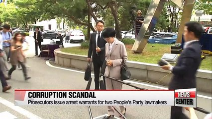 Arrest warrants issued for two People's Party lawmakers