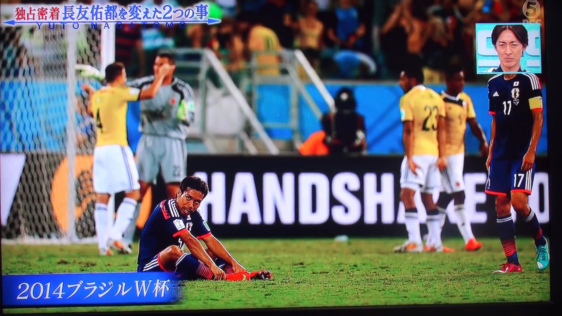 インテル長友 サッカー ケトン体 体幹トレーニングと食事療法 動画 Dailymotion