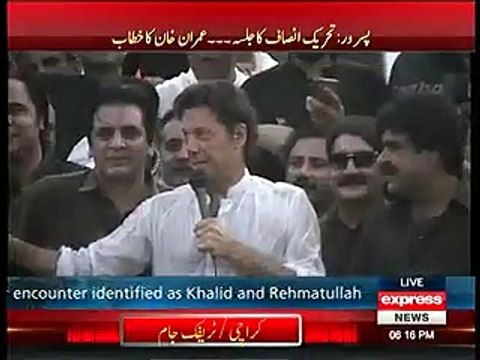 London ne Nawaz SHarif ko jaldi wapis bhejdia kyunk agar wahan Nawaz Sharif ziada dair rehta to London ko Pasroor banadeta - Imran Khan