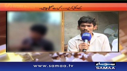 Eid Special - Hum Log – 08 July 2016