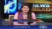 Shaheed Amjad Sabri Special - News Beat – 08 July 2016