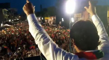 Usman Dar in Sialkot Jalsa Today