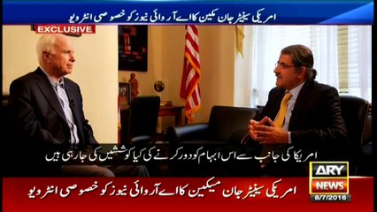 Exclusive interview of John McCain - 8th July 2016