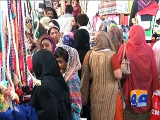 Geo News Headlines - 08 July 2016 - 1600