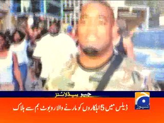 Geo News Headlines - 08 July 2016 - 1900