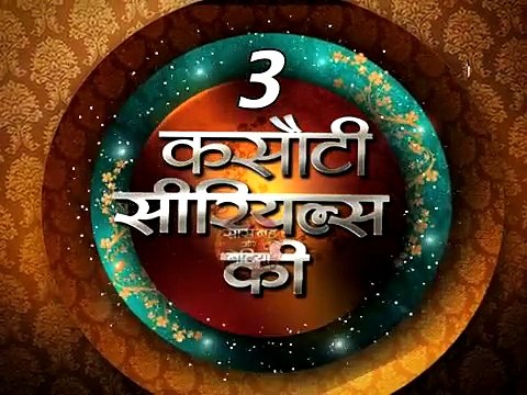 Kasauti Serials Ki - SBB Segment - 8th Jul 2016