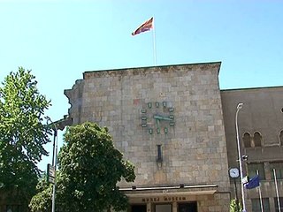 zemjotres vo skopje 1963 26 07. 2009 god