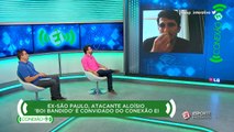 Ex-São Paulo, Aloísio explica posição de preferência em campo