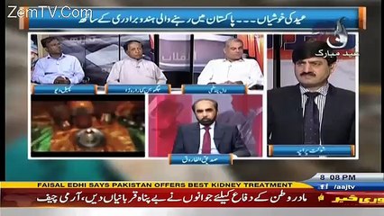 Rubaru– 8th July 2016