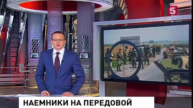 Солдаты РФ на Донбассе заявляют, что устали воевать с НАТОвскими силами