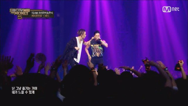 [9회]′중독성 높은 훅′ 레디 (feat.Bobby) @ Semi-Final