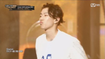 [9회]′비와이의 색다른 변신′ 비와이(feat. 박재범) @ Semi-Final