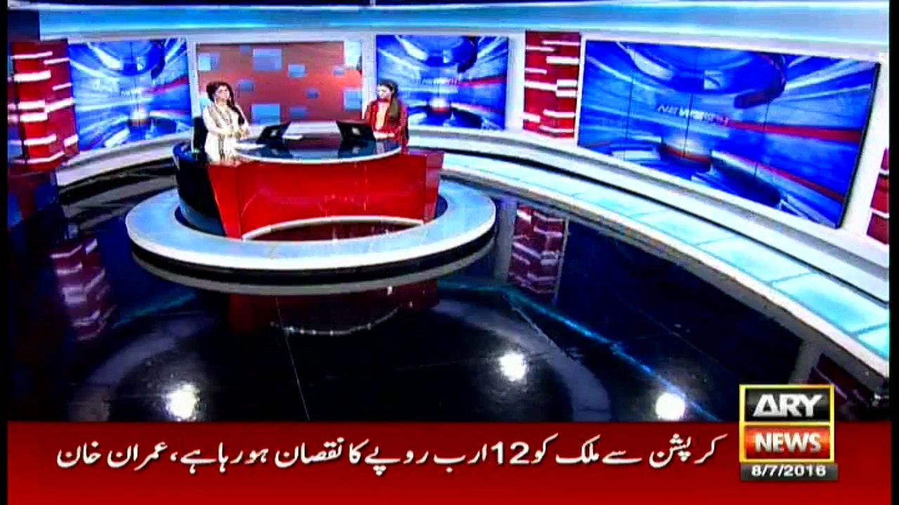 News @ 9 - 8th July 2016