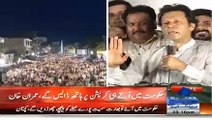 Khawaja Asif Cheap Darbari aur Be Sharam hay - Imran Khan