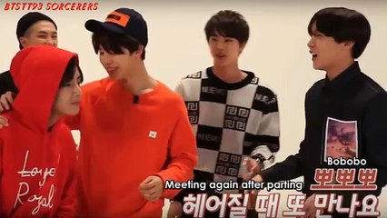BTS Jimin Difference between 뽀뽀 (popo) and kiss