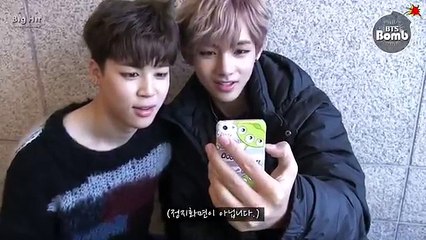 BTS- jimin~v~jin kkk
