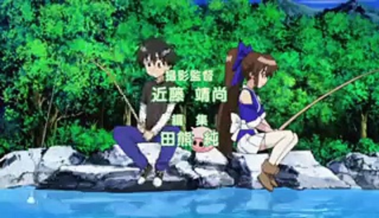 Nagasarete Airantou op