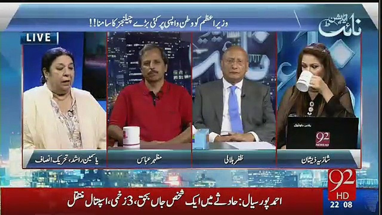 Night Edition -  8th July 2016