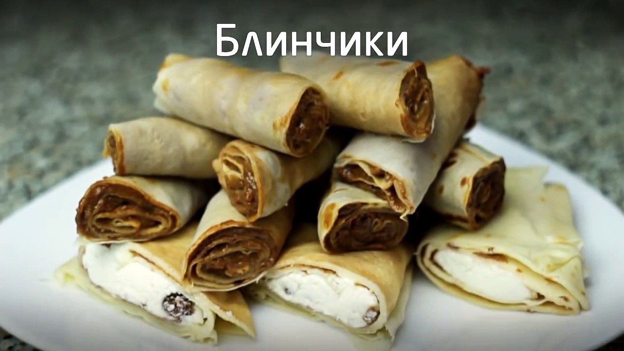 Как Приготовить Блины. Видео Рецепт.