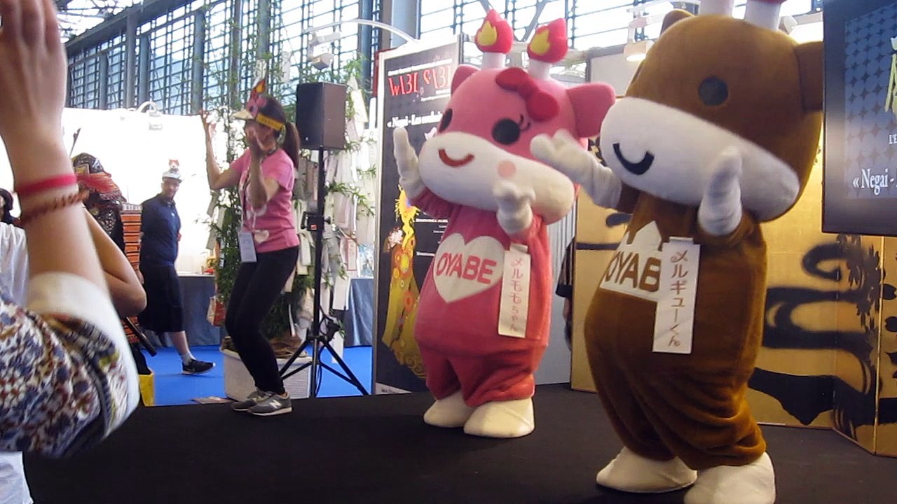 Japan expo 2016