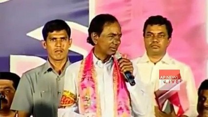 Shocking Comments On Nagarjuna By CM KCR