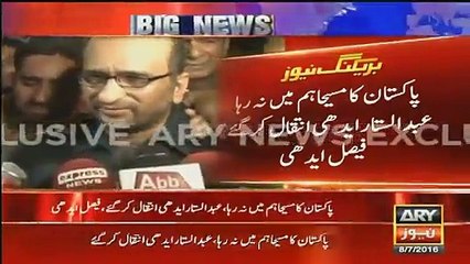 Emotional Media Talk of Abdul Sattar Edhi’s Son