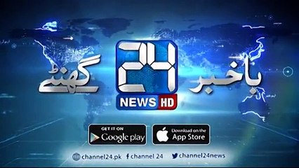 News Anchor of 24 News Burst Into Tears While Announcing The Death Of Abdul Sattar Edhi