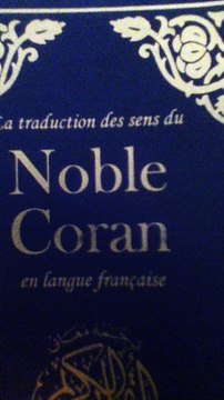 Mouadh Parle il ya des centaines de millions de Musulmans célèbre Eid Mercredi