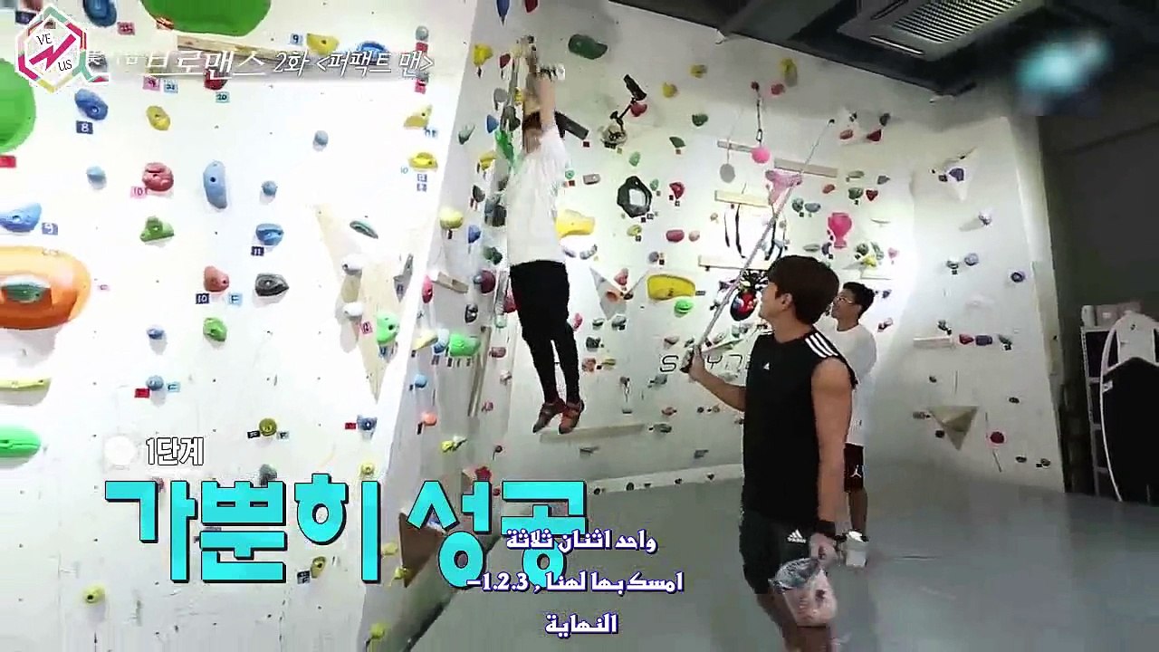 [ARABIC SUB] Shinhwa Minwoo & BTS Jungkook, Celeb Bros S8 EP2  Perfect Man