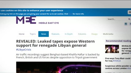 تسجيلات صوتية تؤكد تلقي حفتر دعما غربيا
