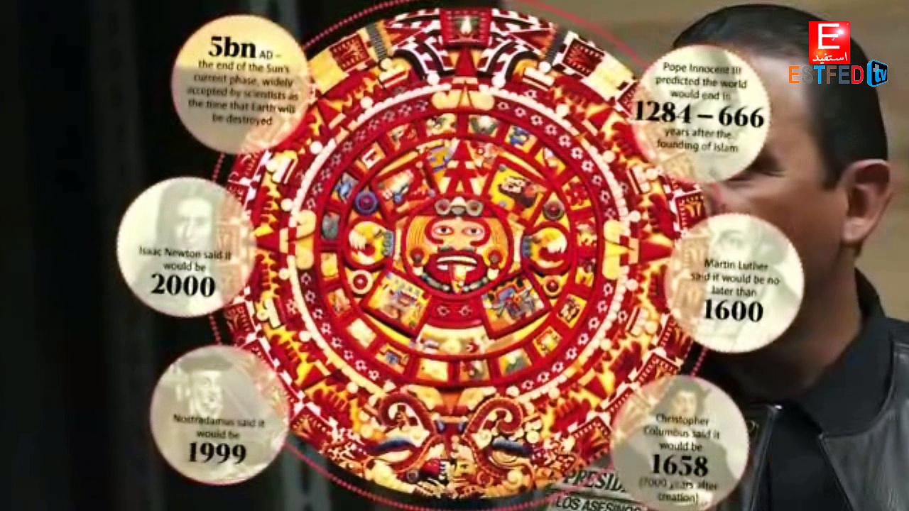 غرائب وعجائب