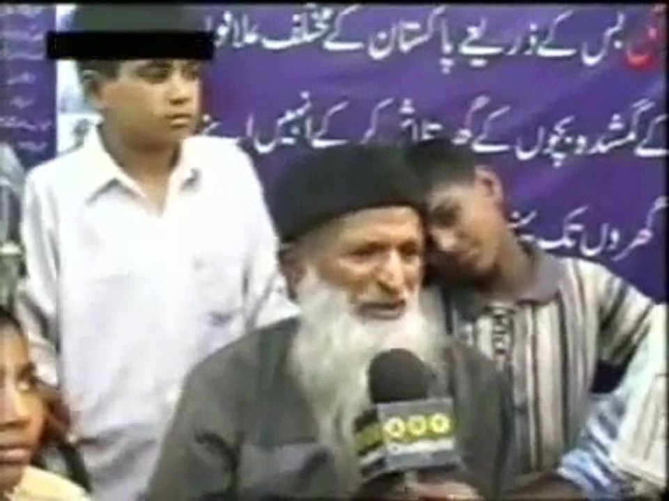 Nawaz Sharif robbed billions of Rupees, Abdul Sattar Edhi