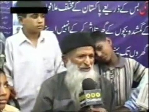 Nawaz Sharif robbed billions of Rupees, Abdul Sattar Edhi