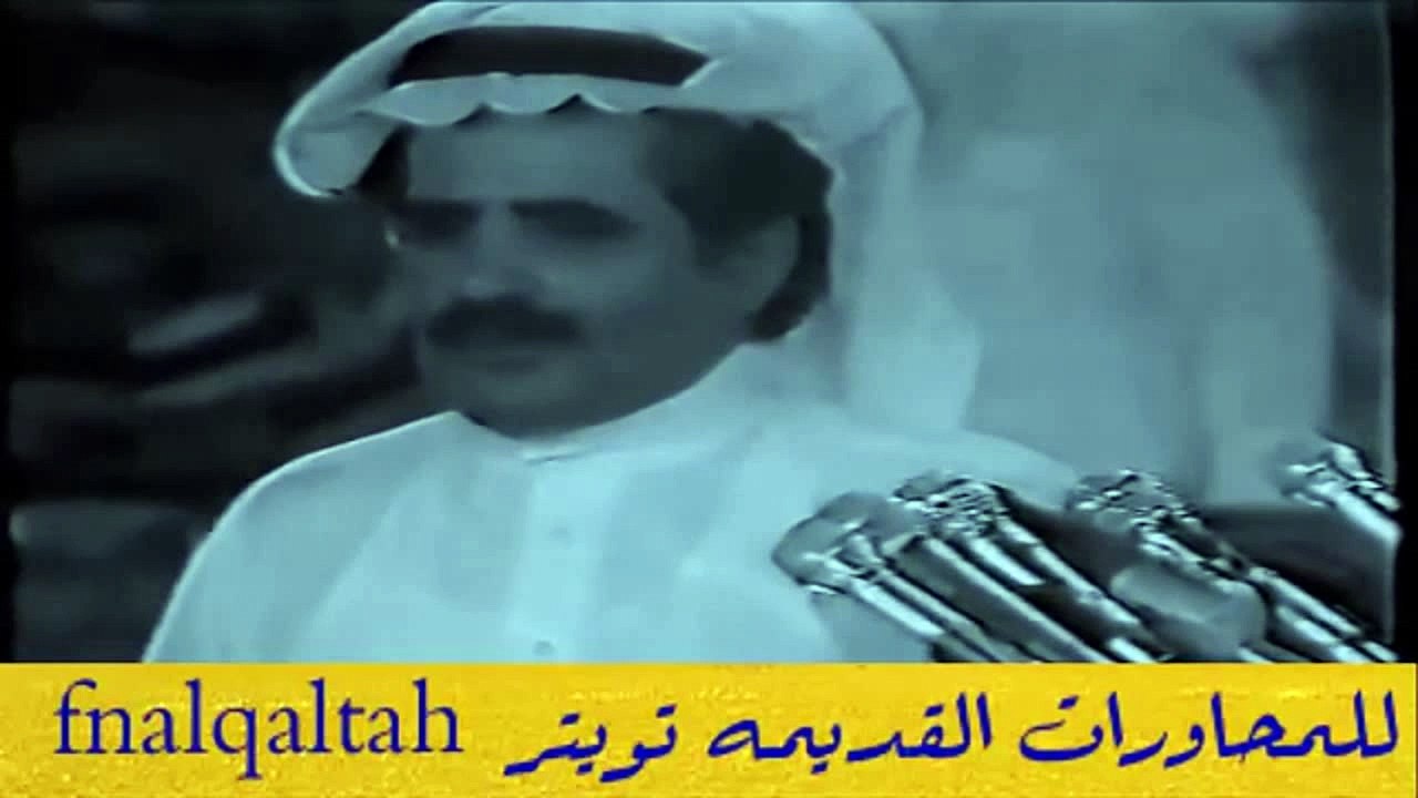 مطلق الثبيتي و صياف الحربي ( سلامي سلام له البا...