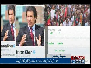 NewsONE Headlines 9PM, 12-July-2016