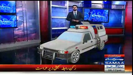 British National arrested in Pakistan connected with MQM