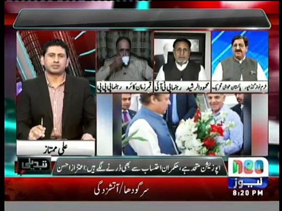 Tabdeeli - 12th July 2016